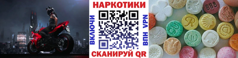 Продажа наркотиков Себеж А ПВП  Гашиш  Конопля 