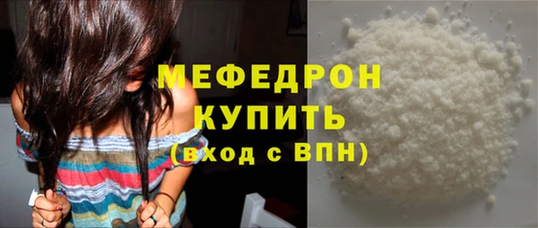 амфетамин Баксан