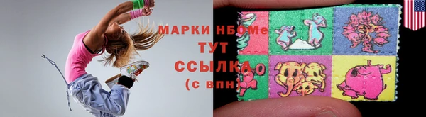 каннабис Балабаново