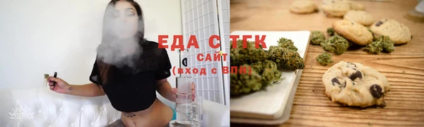 ПСИЛОЦИБИНОВЫЕ ГРИБЫ Переславль-Залесский