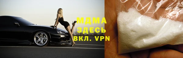 каннабис Балабаново