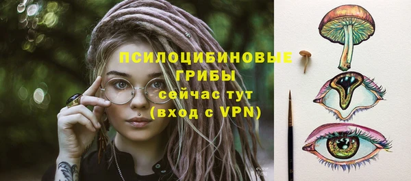 амфетамин Баксан