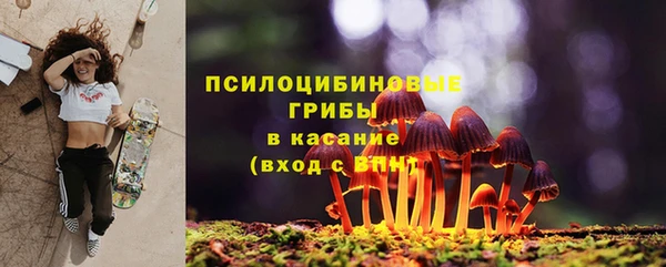 каннабис Балабаново