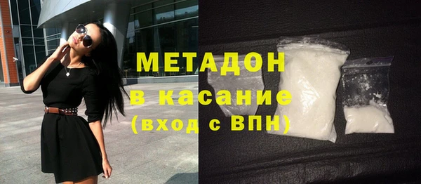 амфетамин Баксан