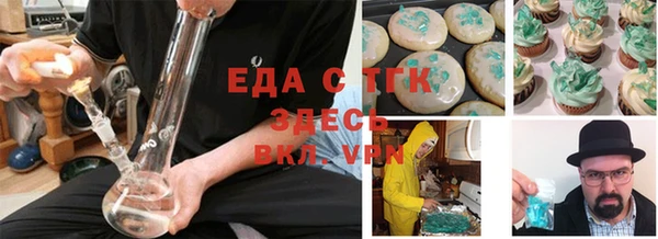 гидра Балахна