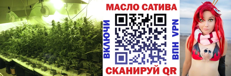 Дистиллят ТГК жижа  Себеж 